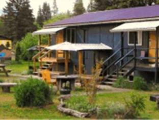 Courtenay (BC) Canada Last Minute Discount Code Agoda.com