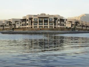Khasab Oman Last Minute Discount Code Agoda.com