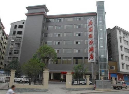 Shiyan China Último Minuto Código de Descuento Booking.com