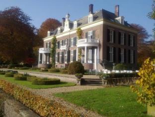 De Steeg Netherlands Last Minute Discount Code Agoda.com