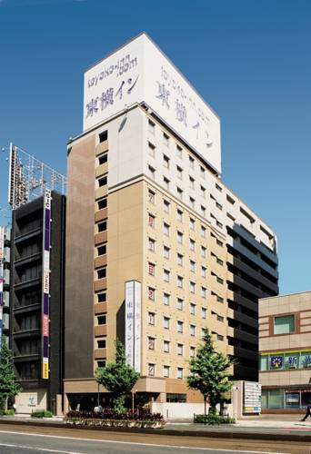 Kagoshima Japan Last-Minute-Rabattcode Booking.com