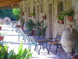 Piazza Armerina Italy Last Minute Discount Code Agoda.com