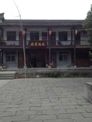 Zhaohua China Last Minute Discount Code Booking.com