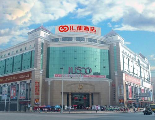 Dongguan China Last Minute Discount Code Booking.com