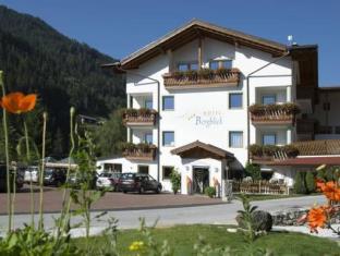 Racines Italy Last Minute Discount Code Agoda.com