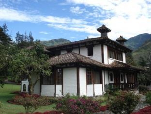 Banos Ecuador Last Minute Discount Code Agoda.com