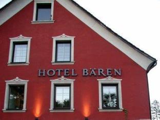 Feldkirch Austria Last Minute Discount Code Agoda.com