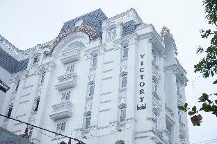 Vinh Vietnam Last Minute Discount Code Agoda.com