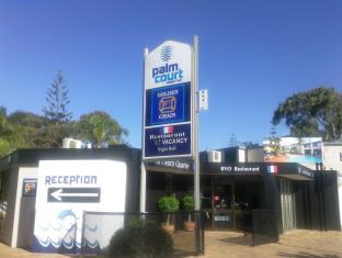 Port Macquarie Australia Last Minute Discount Code Agoda.com