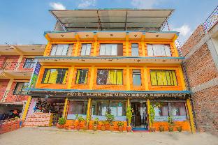 Baluwapati Deupur Nepal Last Minute Discount Code Agoda.com