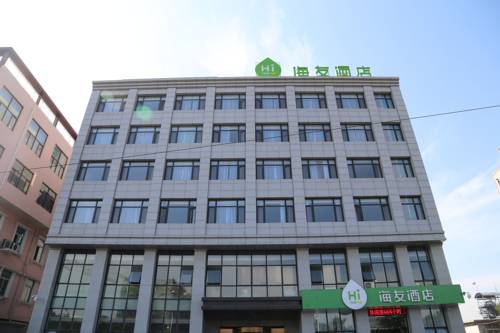 Tangshan Chine Code de réduction de dernière minute Booking.com