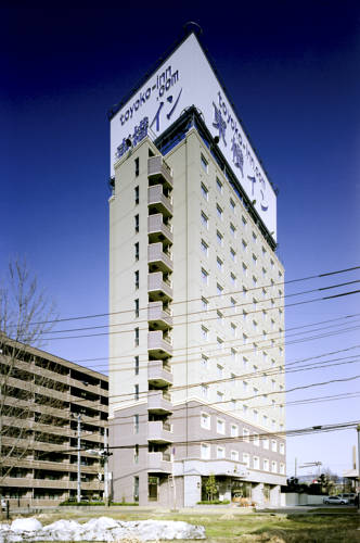 Aizuwakamatsu Japan Last-Minute-Rabattcode Booking.com
