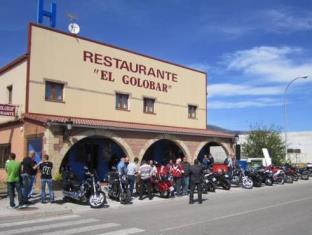 Reinosa Spain Last Minute Discount Code Agoda.com