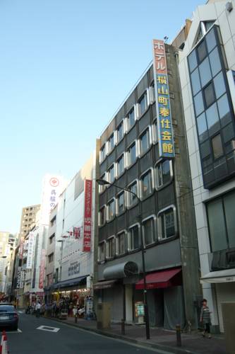 Tokio Japan Last-Minute-Rabattcode Booking.com