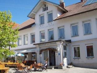 Gorisried Germany Last Minute Discount Code Agoda.com