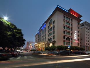 Shenzhen China Last Minute Discount Code Agoda.com
