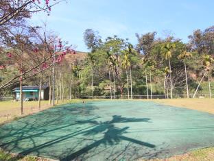 Nantou Taiwan Last Minute Discount Code Agoda.com