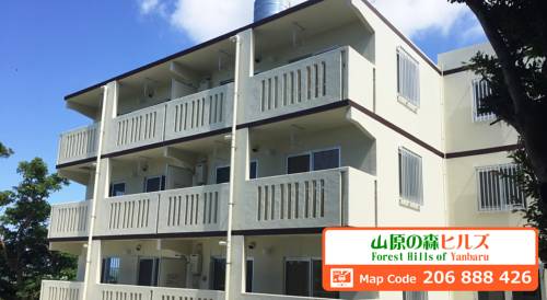 Motobu Japan Last Minute Discount Code Booking.com