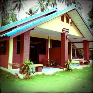 Samut Songkhram Thailand Last Minute Discount Code Agoda.com