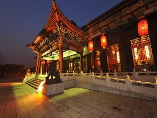 Jinzhong China Last Minute Discount Code Agoda.com