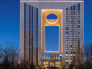 Changchun China Last Minute Discount Code Agoda.com