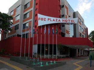Foz Do Iguacu Brazil Last Minute Discount Code Agoda.com