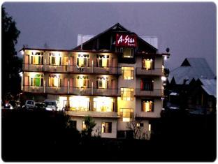 Manali India Last Minute Discount Code Agoda.com