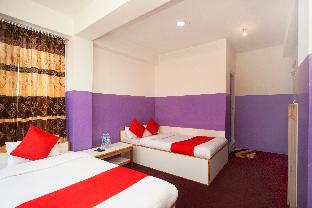 Dharan Nepal Last Minute Discount Code Agoda.com