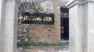 Ninh Binh Vietnam Last Minute Discount Code Agoda.com