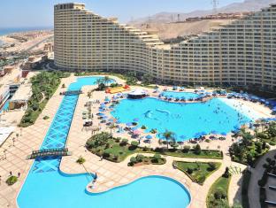 Ataqah Egypt Last Minute Discount Code Agoda.com