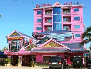 Battambang Cambodia Last Minute Discount Code Agoda.com
