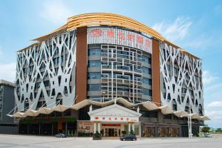 Guangzhou China Last Minute Discount Code Agoda.com