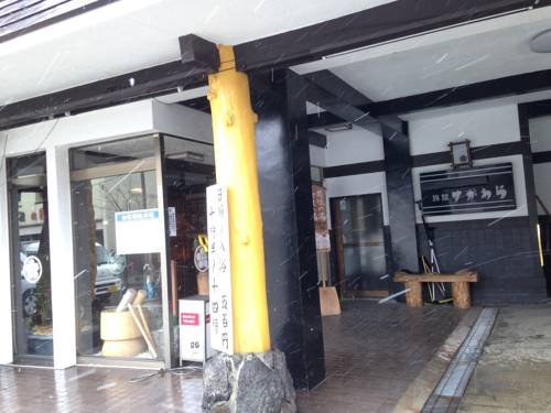 Osaki Japan Last Minute Discount Code Booking.com
