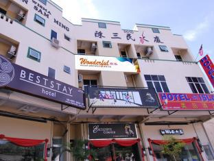 Pangkor Malaysia Last Minute Discount Code Agoda.com
