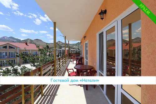 Kurortne Crimea Last Minute Discount Code Booking.com