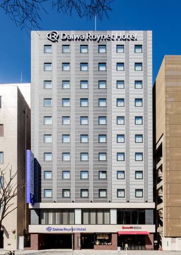 Kitakyushu Japan Last Minute Discount Code Booking.com