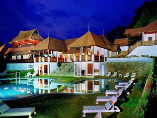 Kovalam India Last Minute Discount Code Agoda.com