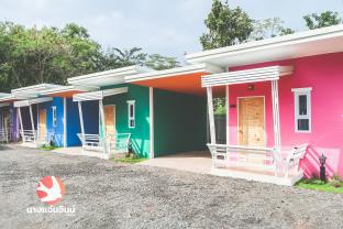 Suratthani Thailand Last Minute Discount Code Agoda.com