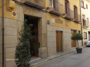 Segorbe Spain Last Minute Discount Code Agoda.com