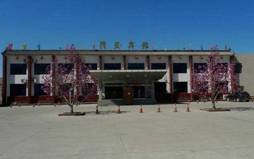 Tangshan Chine Code de réduction de dernière minute Booking.com
