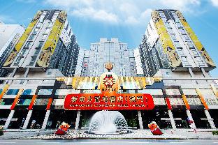 Macau Macau Last Minute Discount Code Agoda.com