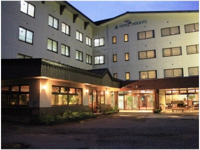 Nagano Japan Last Minute Discount Code Agoda.com