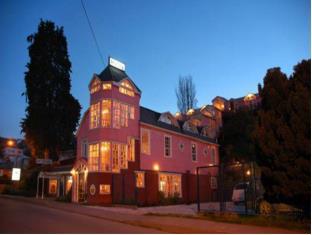 Castro Chile Last Minute Discount Code Agoda.com
