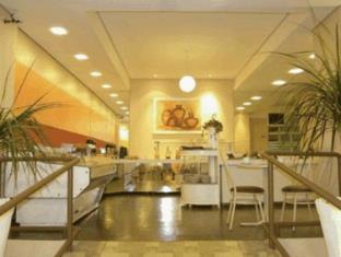 Campo Grande Brazil Last Minute Discount Code Agoda.com