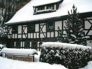 Sudharz Germany Last Minute Discount Code Agoda.com