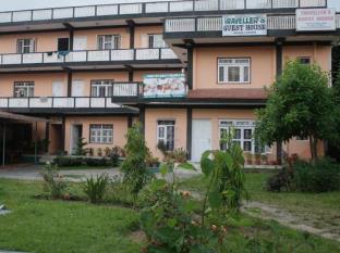 Pokhara Nepal Last Minute Discount Code Agoda.com