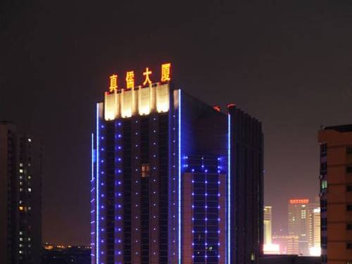Changzhou China Last-Minute-Rabattcode Booking.com
