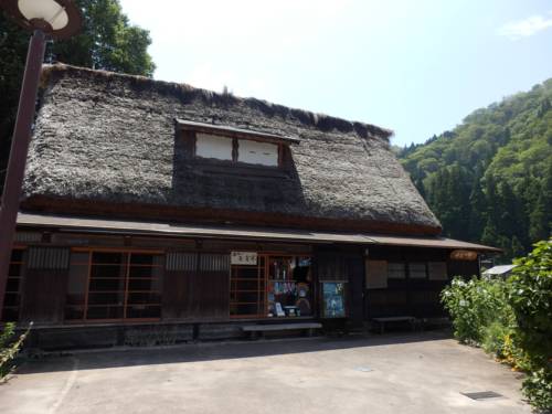 Nanto Japan Laatste minuut Kortingscode Booking.com