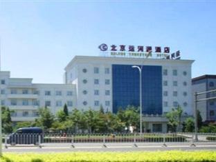 Beijing China Last Minute Discount Code Agoda.com