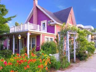 Granby (QC) Canada Last Minute Discount Code Agoda.com